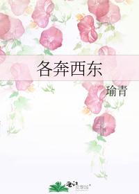 敦煌种业(600354.SH):2023年净利润预增99.91%左右