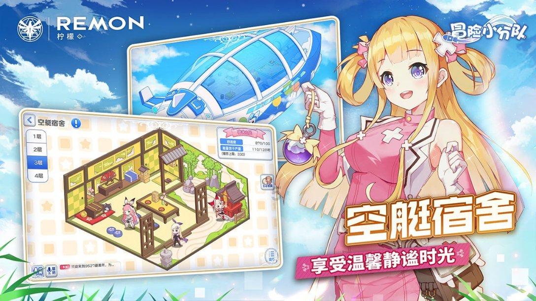 欢乐砸瓶子