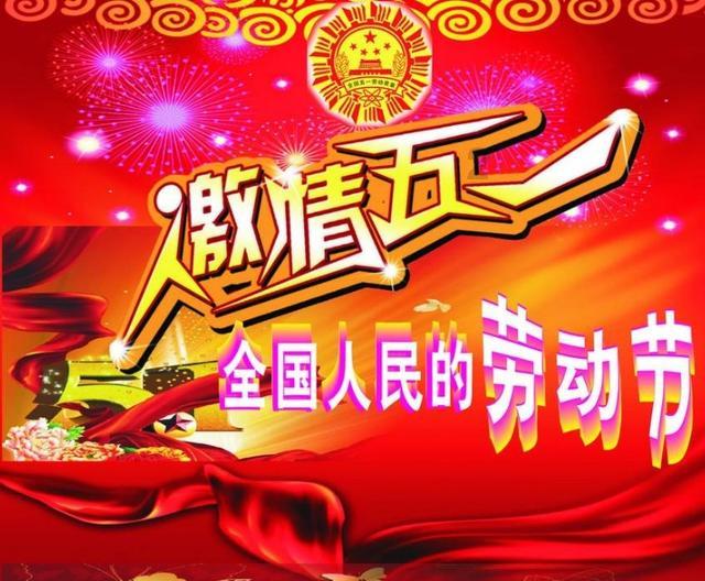 漫步太空